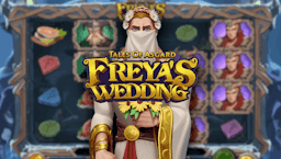logo Freya’s Wedding